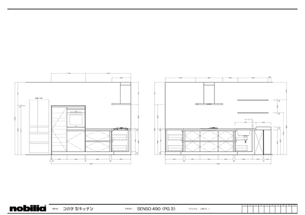 Ｌ型キッチン図面２