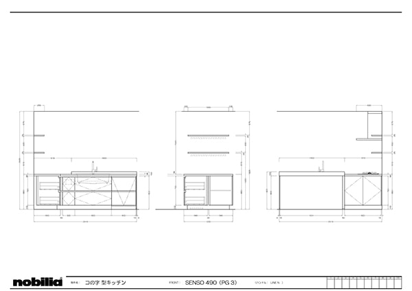 Ｌ型キッチン図面３