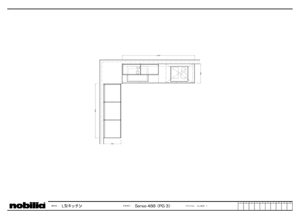 Ｌ型キッチン図面